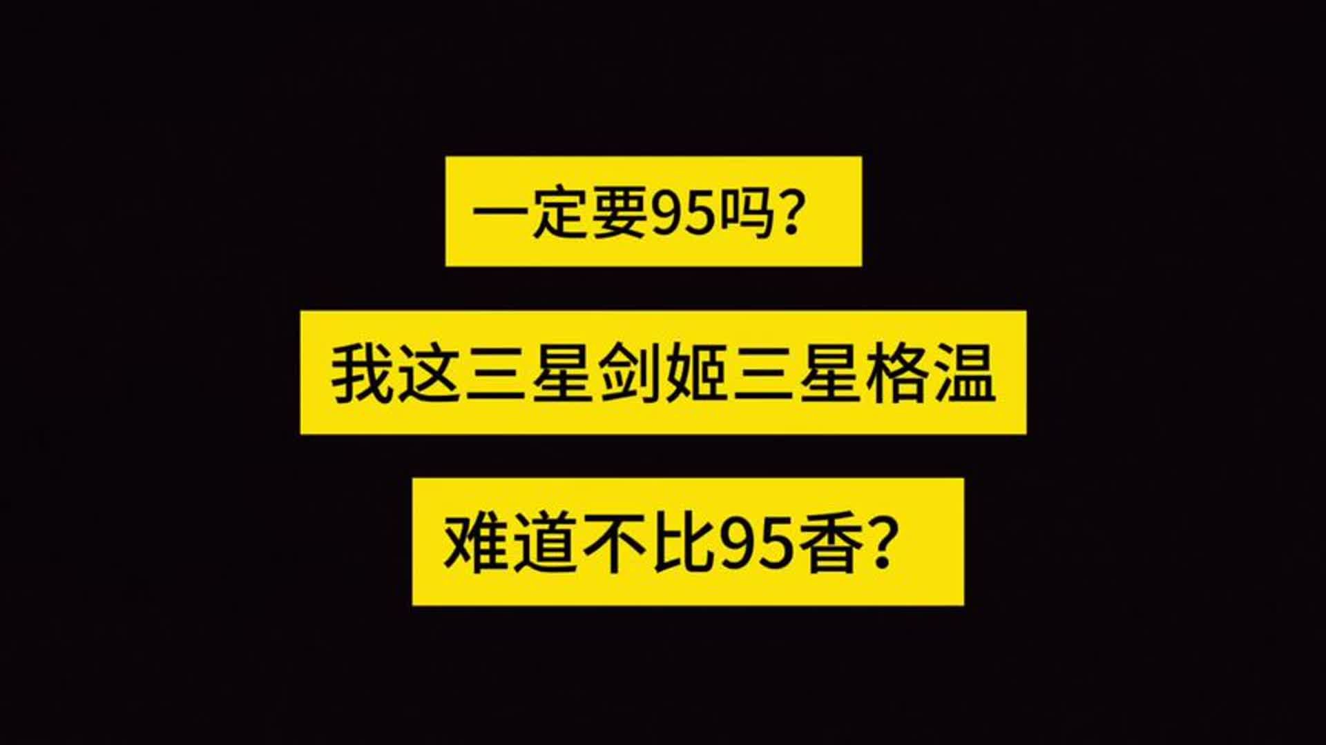 三星s7572用金山清理大师之后一直停在三星标志_金山清理大师57_金山清理大师独立版