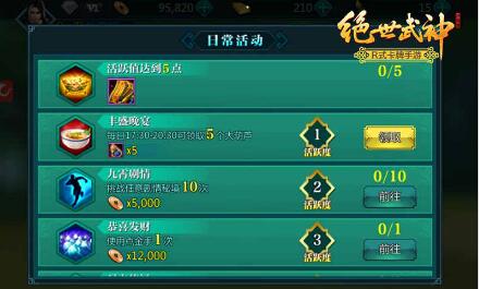 360手游社区上线时间_手游社区平台app_手游上线时间表