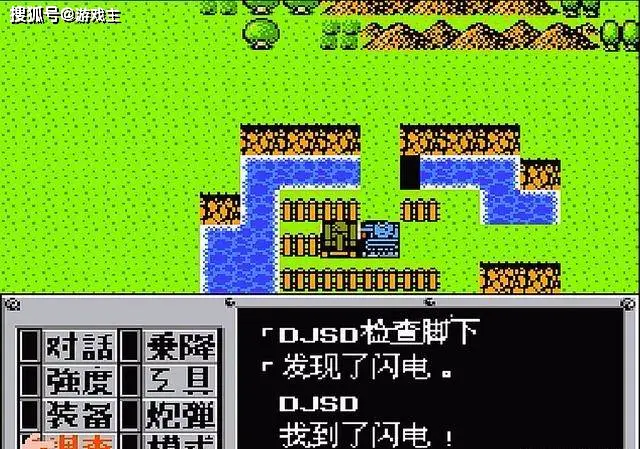 热门游戏主机_流行主机游戏_风靡一时的游戏主机