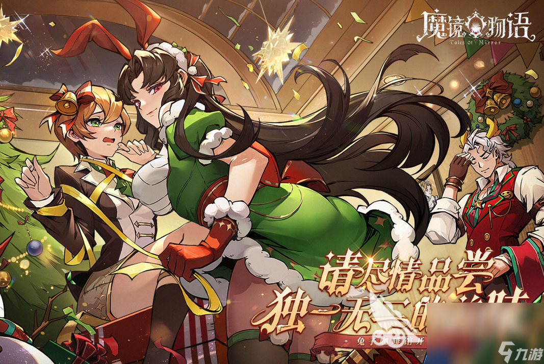 2021好玩的放置手游_放置类手游2021_2024好玩的放置类手游