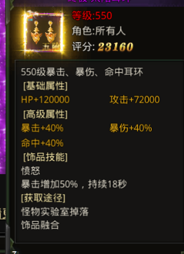 手游红警帝国礼包_手游红警帝国礼包_手游红警帝国礼包