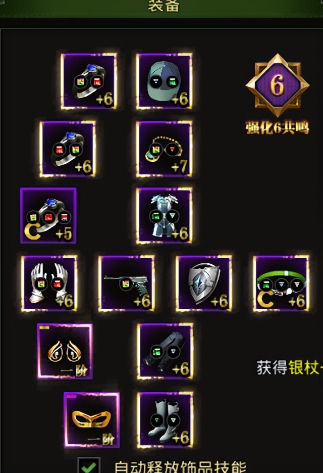 手游红警帝国礼包_手游红警帝国礼包_手游红警帝国礼包