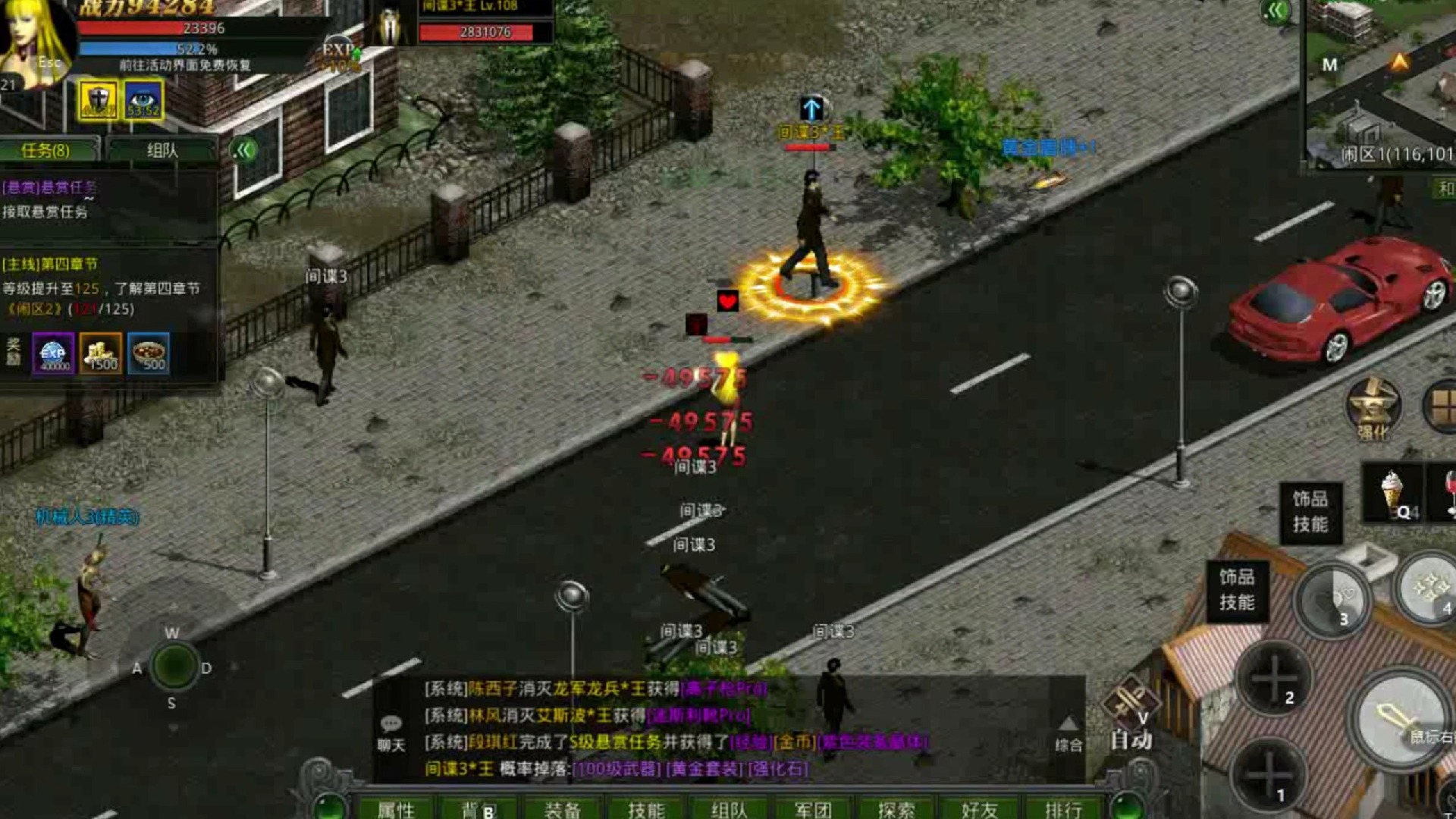 手游红警帝国礼包_手游红警帝国礼包_手游红警帝国礼包