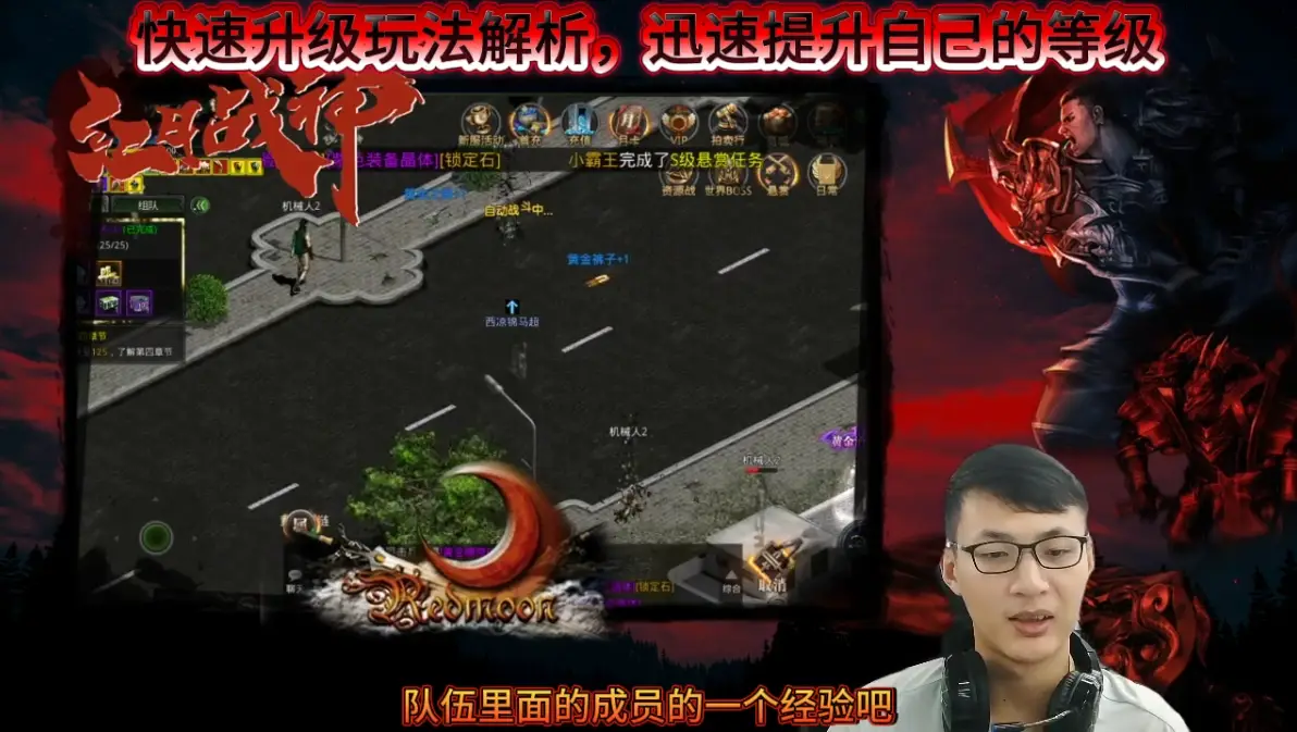 手游红警帝国礼包_手游红警帝国礼包_手游红警帝国礼包