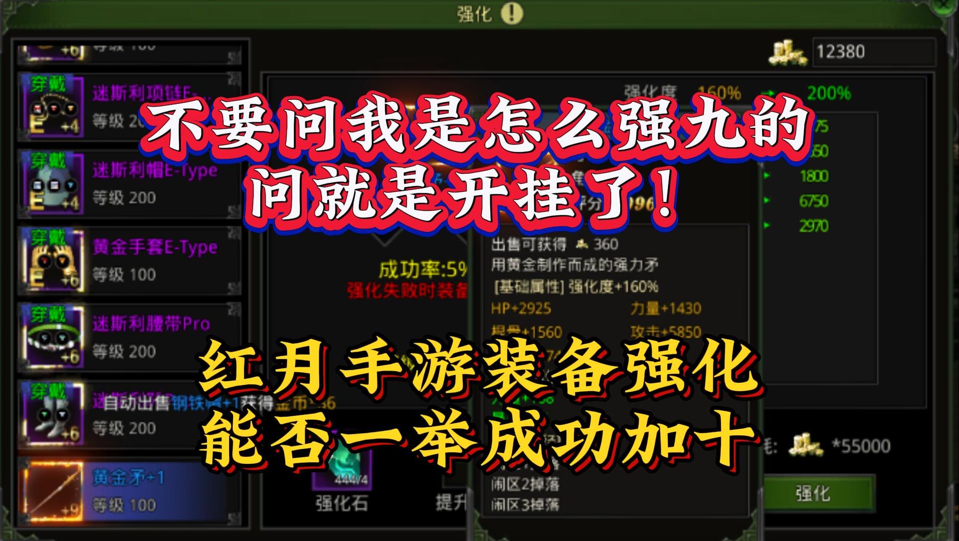 手游红警帝国礼包_手游红警帝国礼包_手游红警帝国礼包