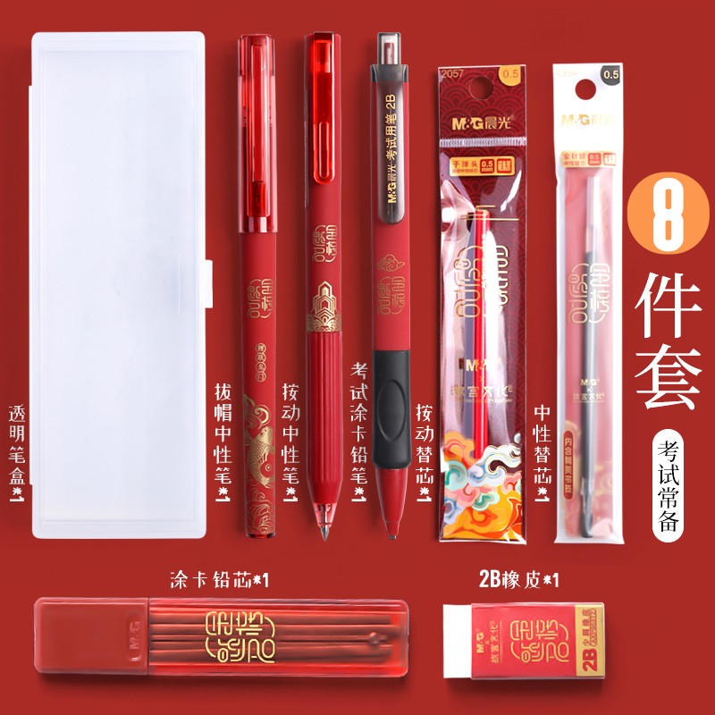 考试不好被男朋友打pp_考试不好被男朋友打pp_考试不好被男朋友打pp