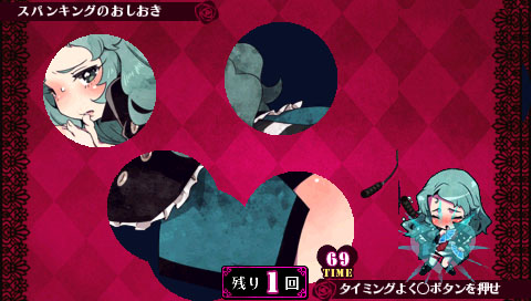 考试不好被男朋友打pp_考试不好被男朋友打pp_考试不好被男朋友打pp