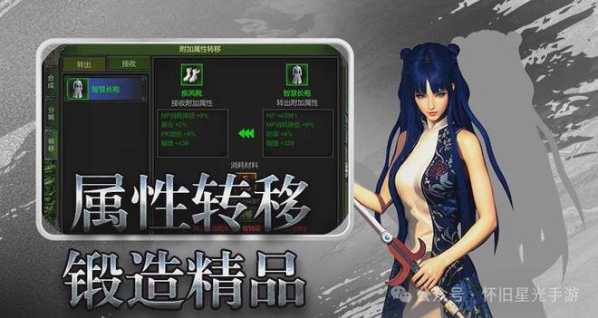 魔兽素材制作游戏_魔兽世界wa素材下载_游戏制作素材 魔兽