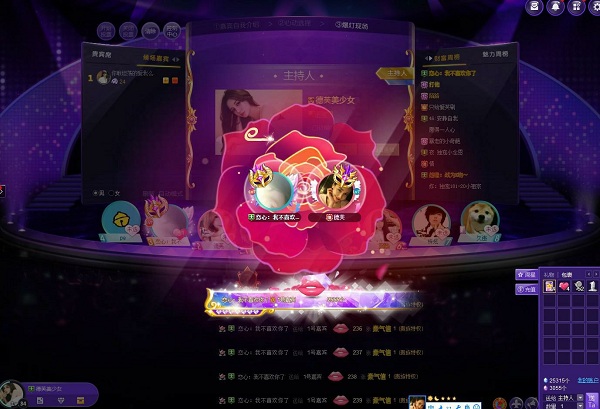 yy抢周星有什么奖励_yy抢周星有什么奖励_yy抢周星有什么奖励