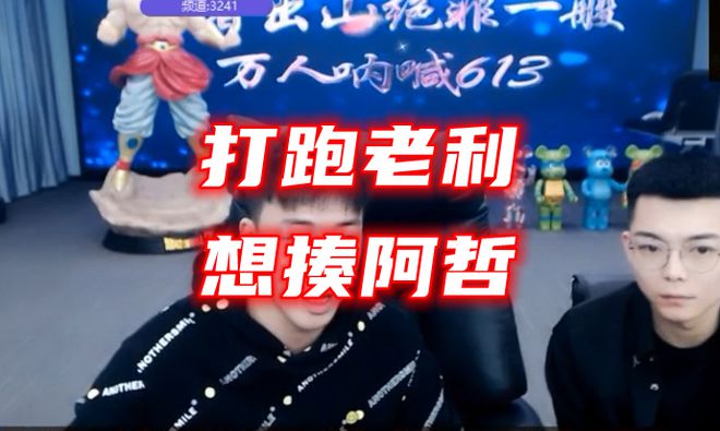 yy抢周星有什么奖励_yy抢周星有什么奖励_yy抢周星有什么奖励