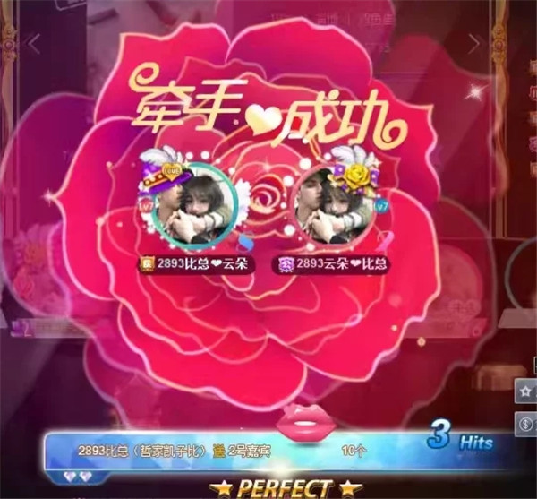 yy抢周星有什么奖励_yy抢周星有什么奖励_yy抢周星有什么奖励