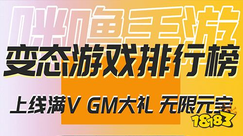 游戏折扣代充技术_游戏折扣代充是什么原理_游戏充值平台代理折扣