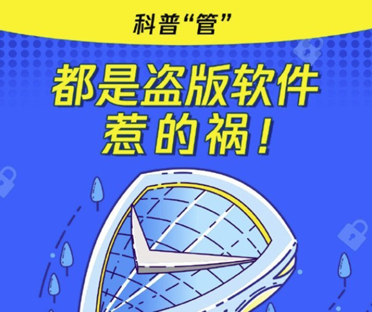 采集破解号码版软件手机版下载_手机号码采集软件破解版_手机采集破解版