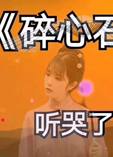 动漫催泪经典语录_催泪动漫句子_动漫句子催泪伤感