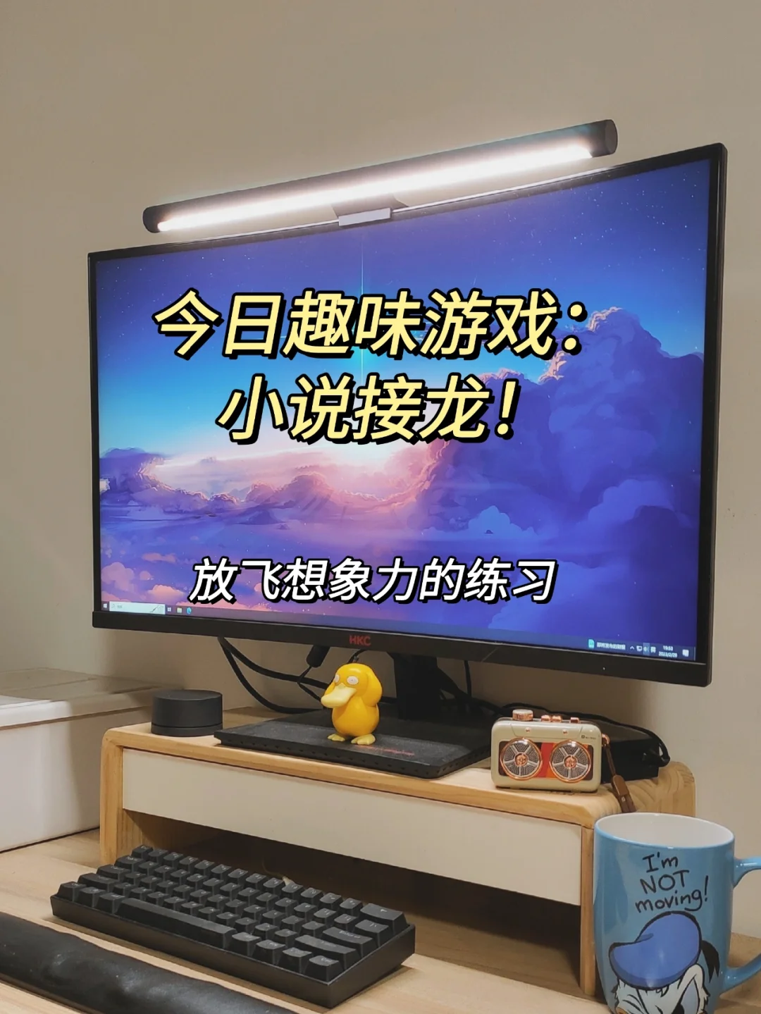 接龙游戏_接龙小游戏_当空接龙游戏规则