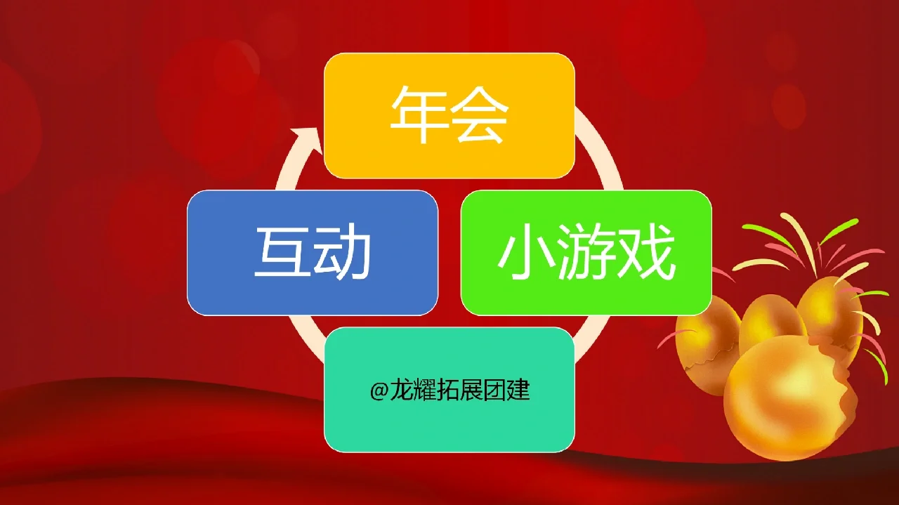 接龙游戏_接龙小游戏_当空接龙游戏规则