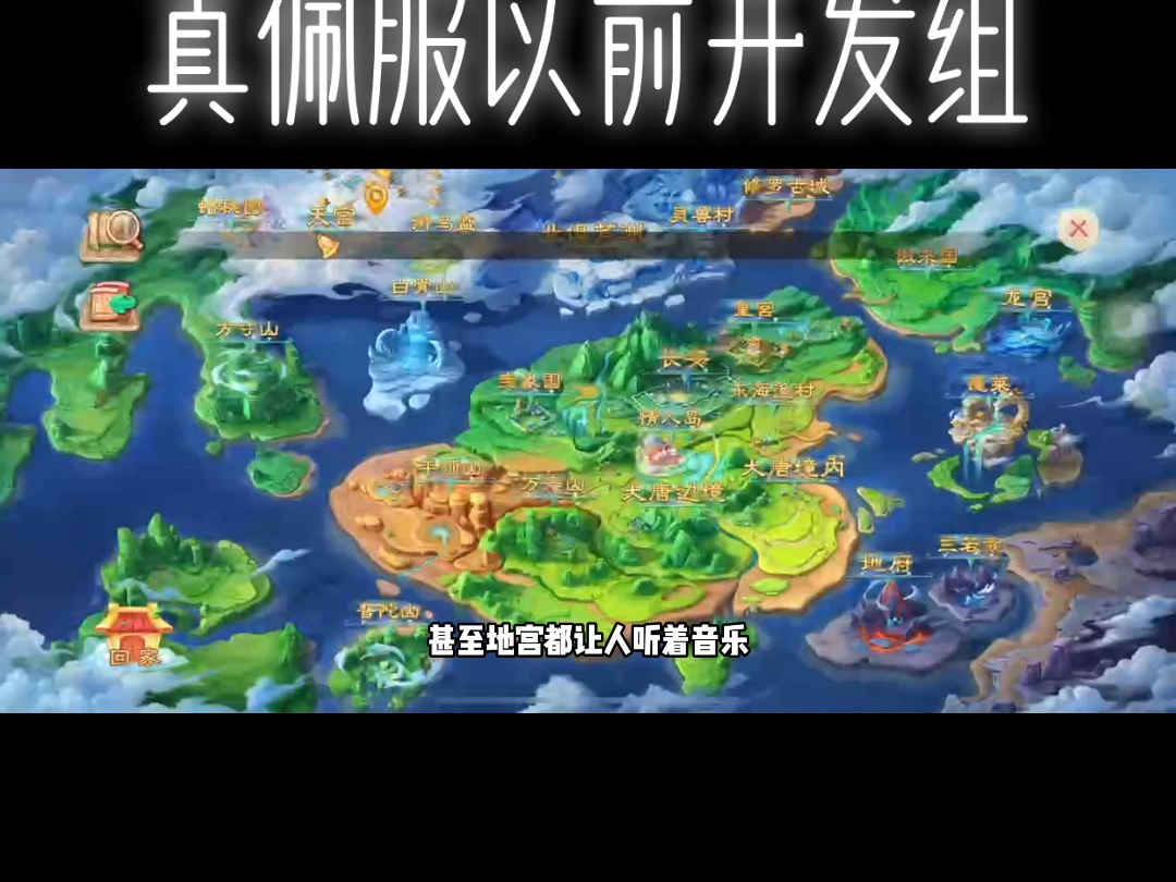 迪士尼手游_梦幻迪士尼活动方案幼儿园_梦幻迪士尼会出手游吗