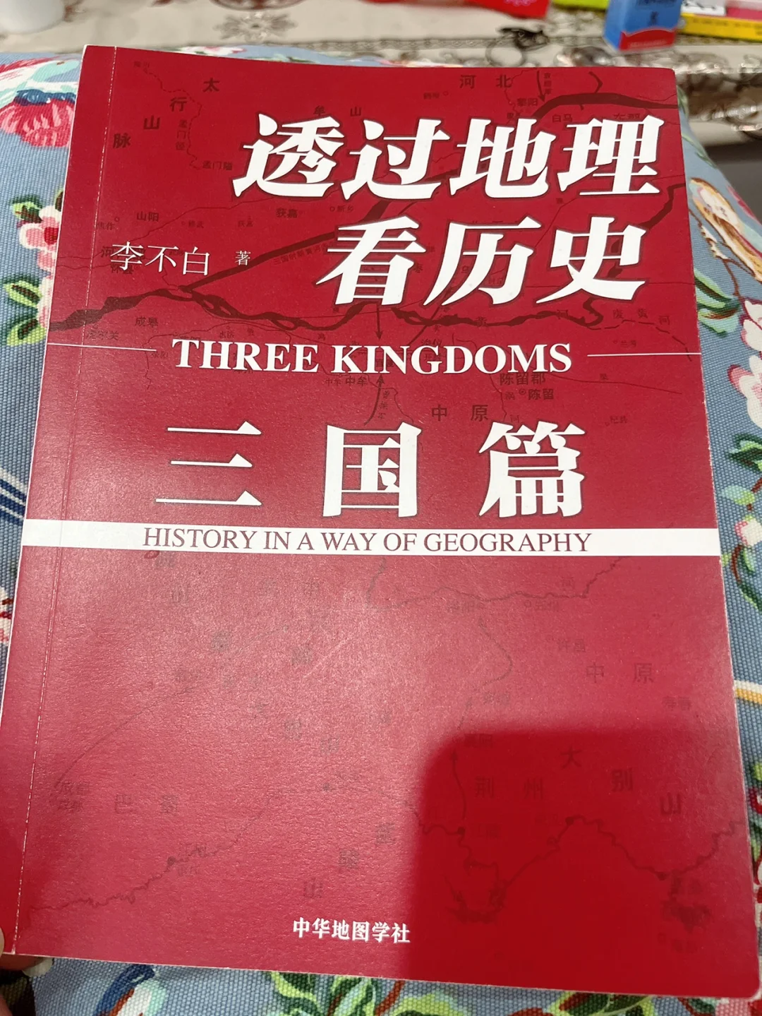 诸葛亮是怎么死掉的视频_诸葛亮死了的视频_诸葛亮猝死