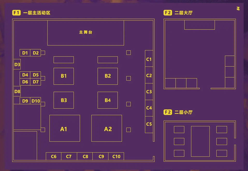 扑克牌玩桌游用可以玩的游戏_扑克牌能玩什么桌游_可以用扑克牌玩的桌游