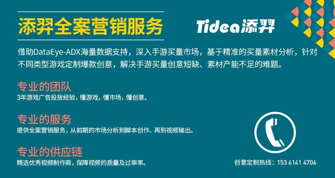 dataeye 不同游戏玩家_戏游互动科技(北京)有限公司_dataeye 不同游戏玩家