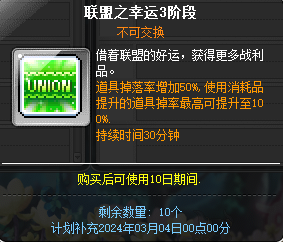 玩家玩币网_大玩家游戏币通用吗_币通用玩家游戏大全最新版