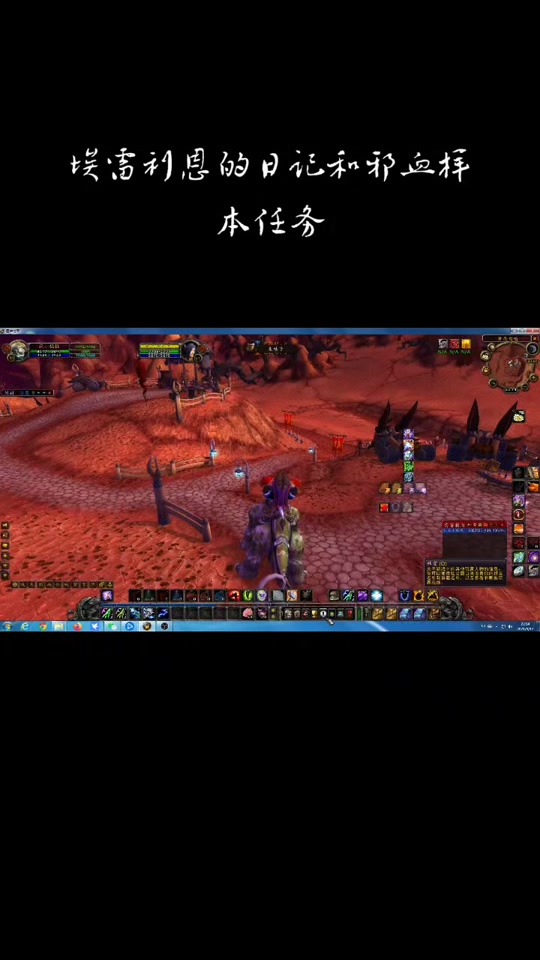 60级魔兽钓鱼有什么用_魔兽钓鱼技能怎么升级攻略_魔兽世界钓鱼能升级吗