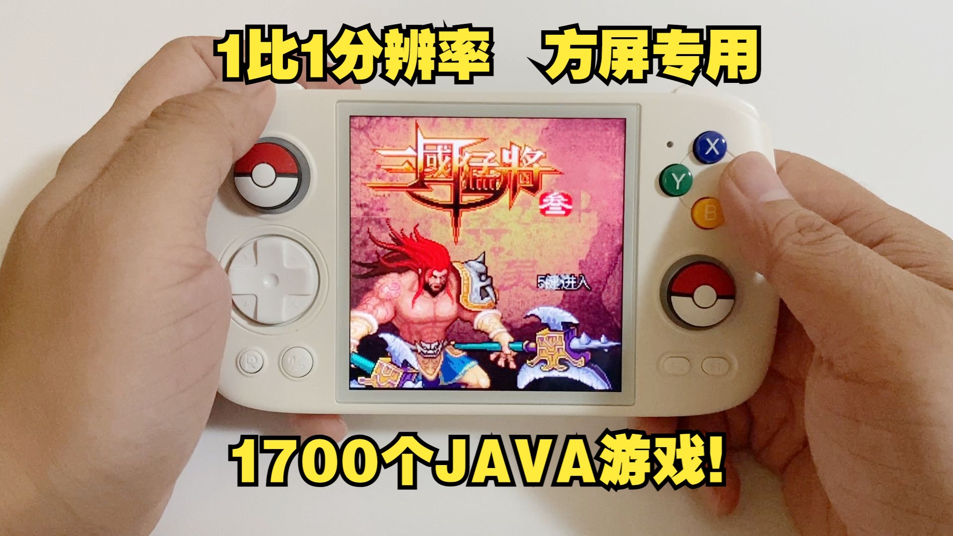 java游戏制作培训班-Java 游戏制作培训班：打造属于你的游戏世界，开启热血