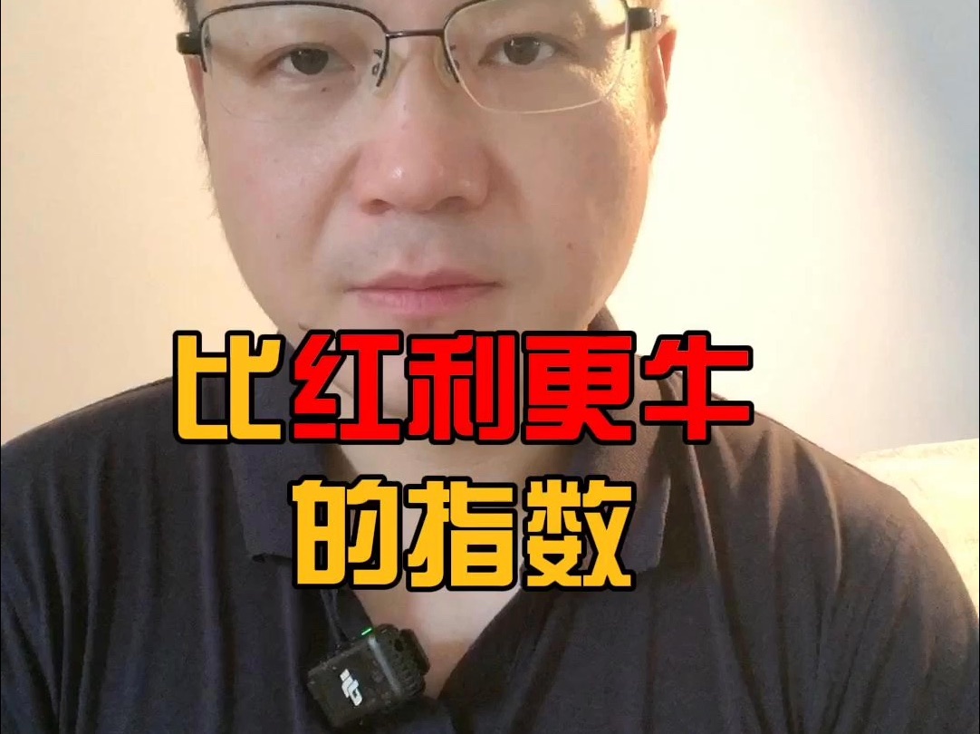 现金流是什么意思简单说明_现金流出的意思_现金流什么意思简单