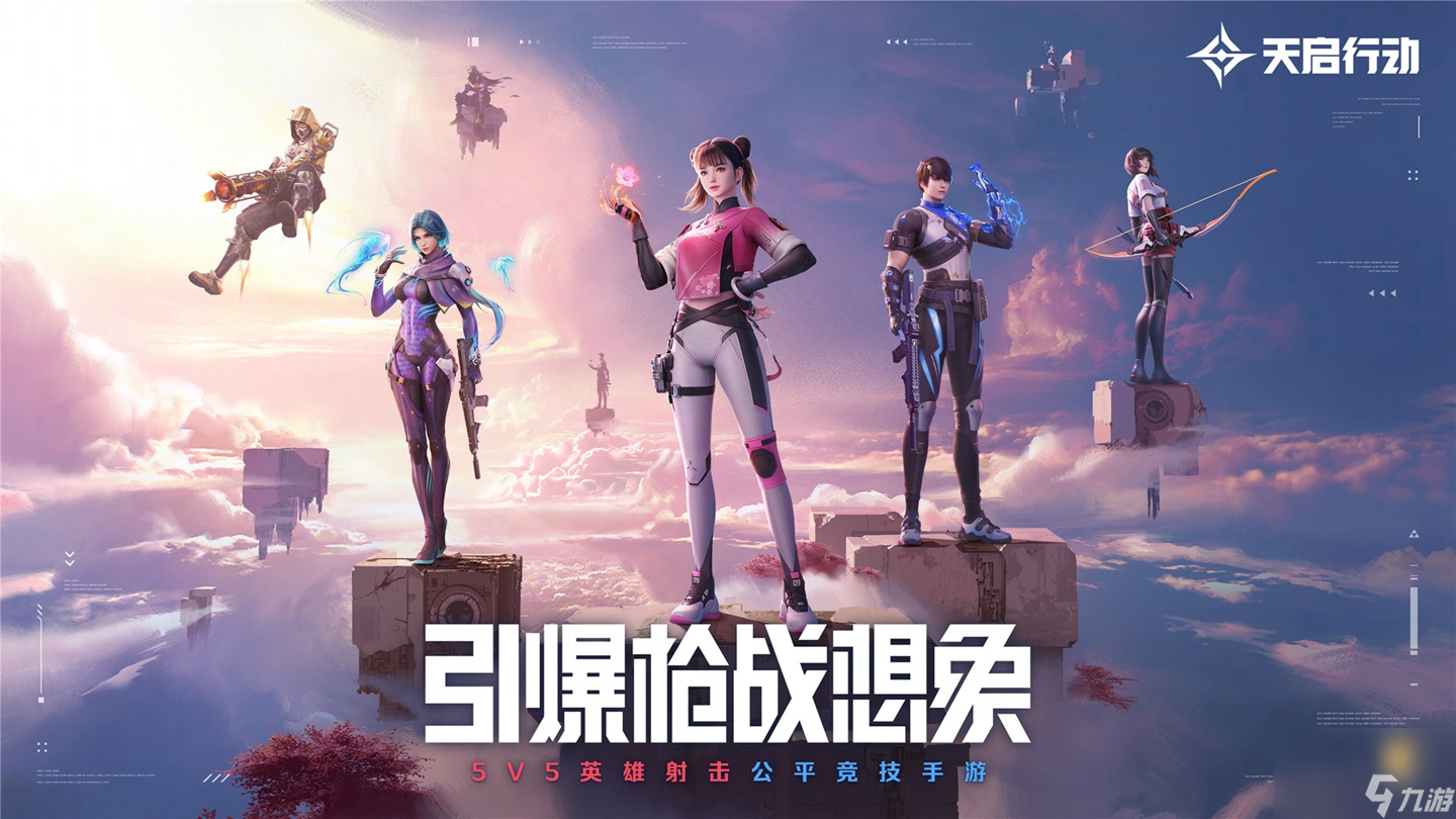 游戏模式软件_软件模式游戏怎么设置_游戏模式的软件