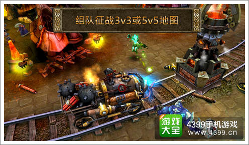 混沌与秩序之英雄战歌可以在电脑上玩吗_混沌与秩序之英雄战歌可以在电脑上玩吗_混沌秩序英雄战歌还能下吗