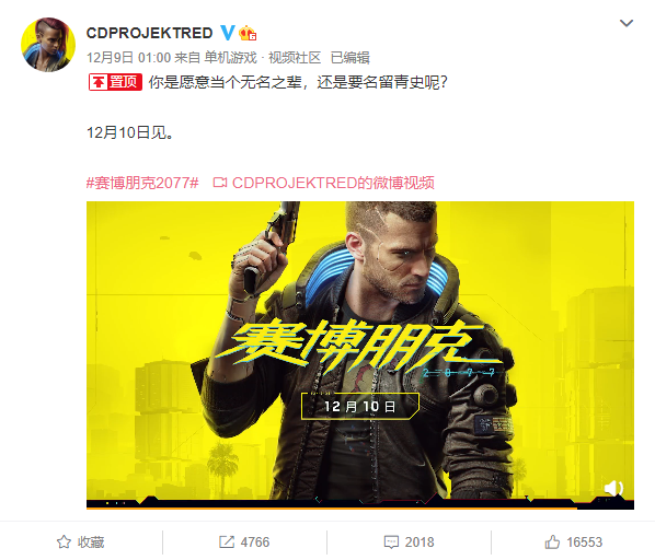 欧美游戏厂商_欧美游戏公司_欧美主流游戏
