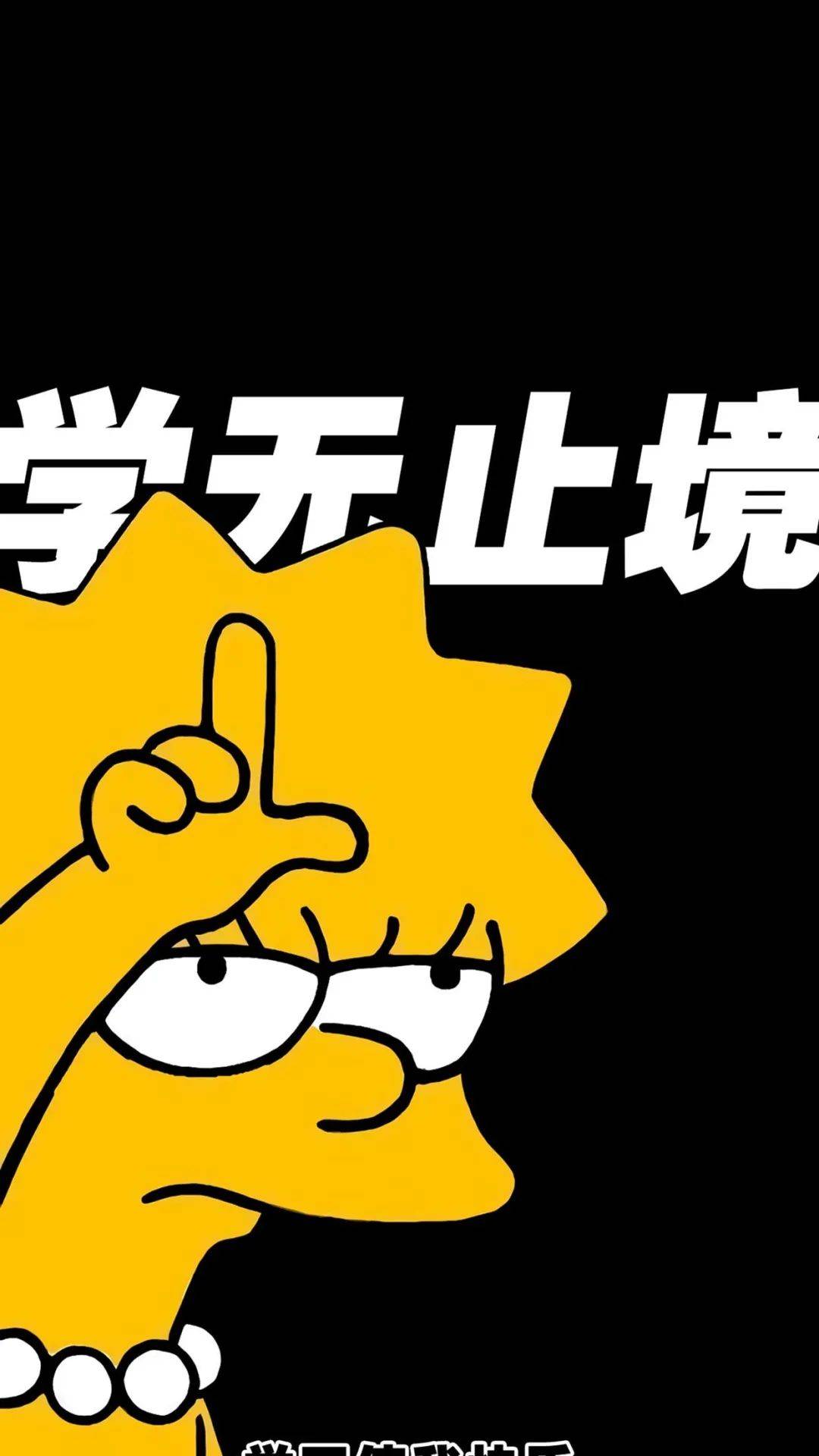 邪恶动漫手机壁纸贴吧_邪恶贴吧壁纸动漫手机版_邪恶贴吧壁纸动漫手机高清