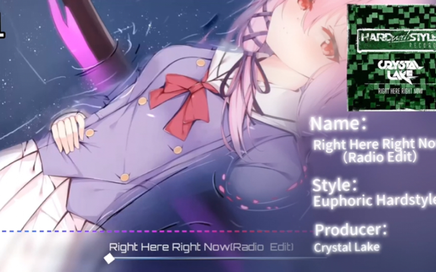 euphoria凛音_euphoria白夜凛音动漫_euphoria白夜凛音