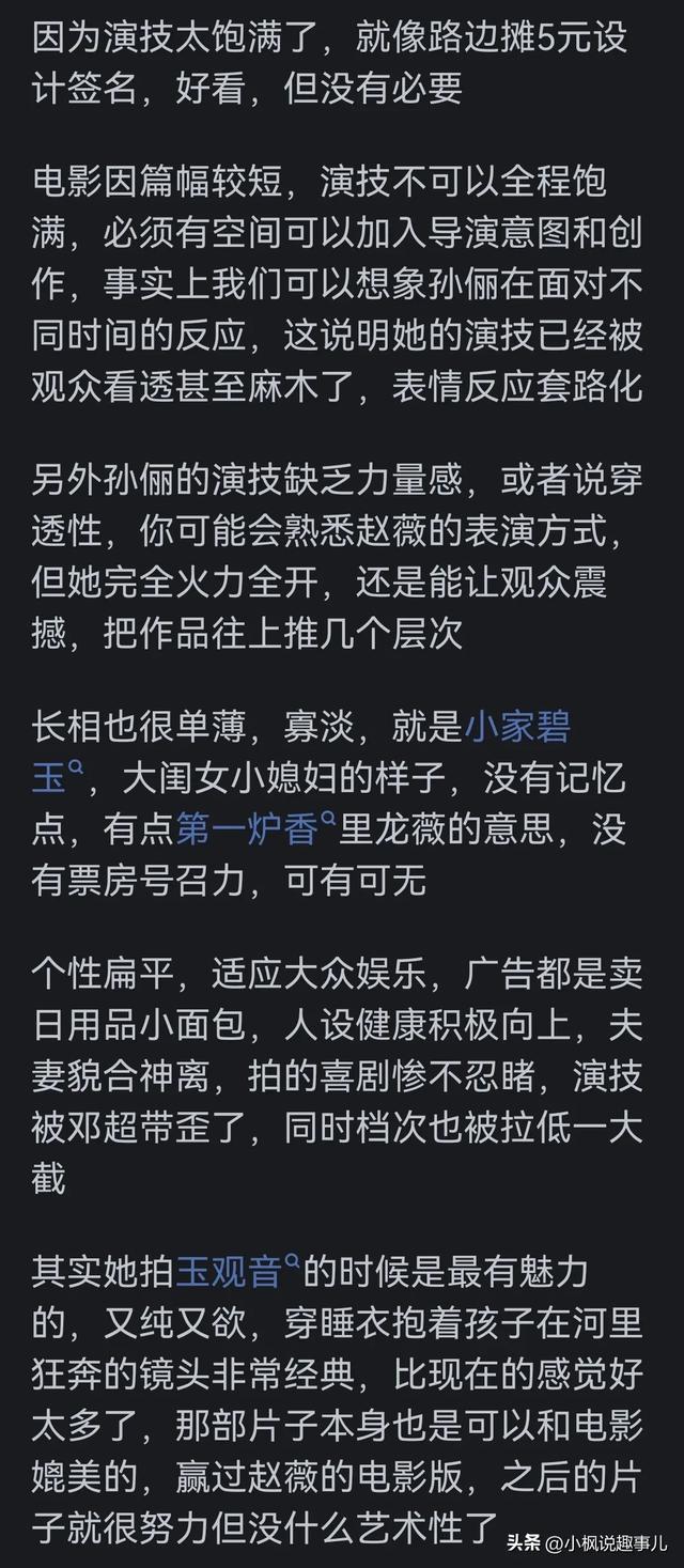 橙光游戏改的电视剧_橙光游戏改编电视剧_电视剧改编的橙光游戏大全