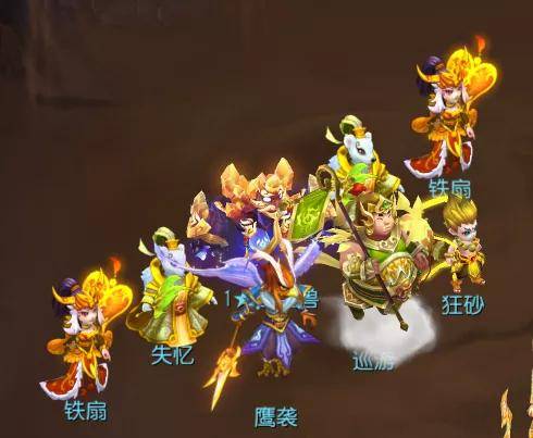 梦幻159力天宫好变态_梦幻西游159天宫属性_梦幻天宫改动