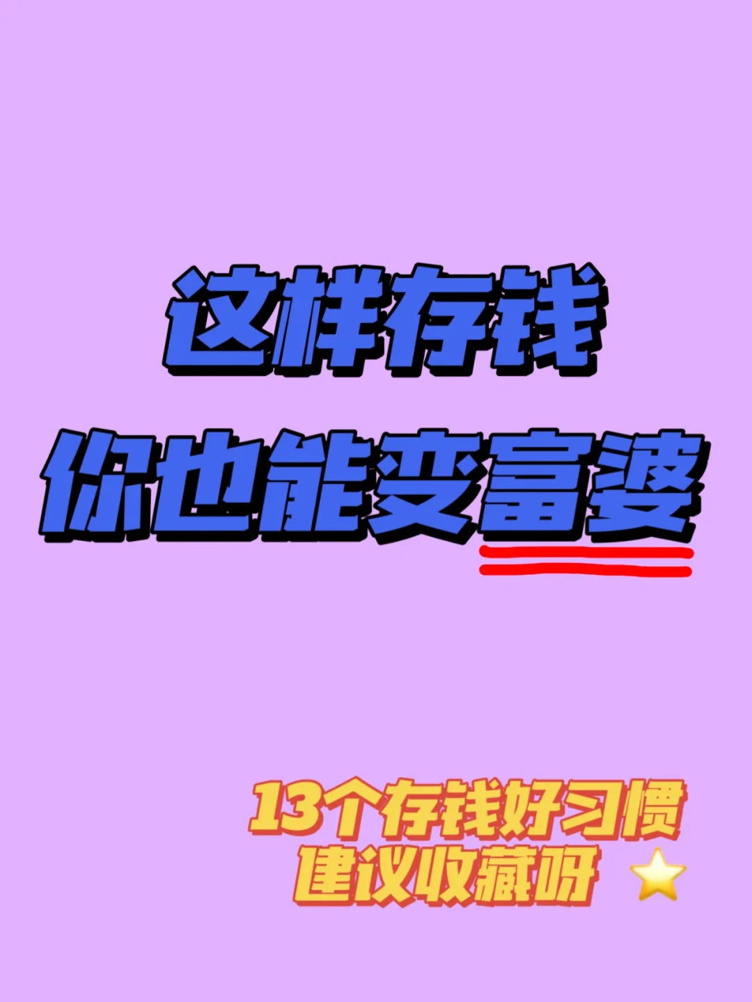 河原崎家的一族2游戏-河原崎家的一族 2：一场让人又爱又恨的情感过山车游戏