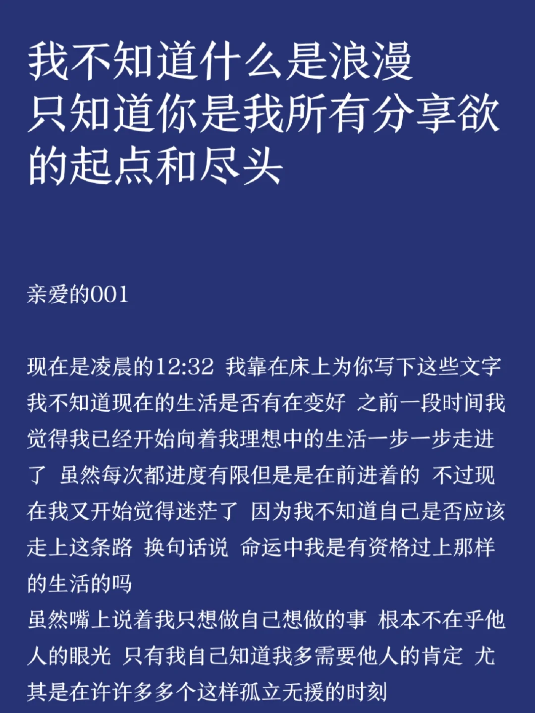 仕舞妻3游戏 中文版_仕舞妻3游戏 中文版_仕舞妻3游戏 中文版