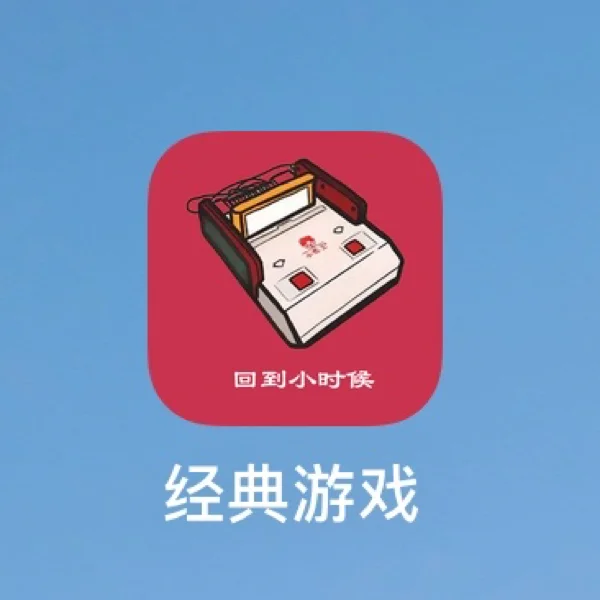 游戏市场app_市场游戏规则是什么_市场游戏规则