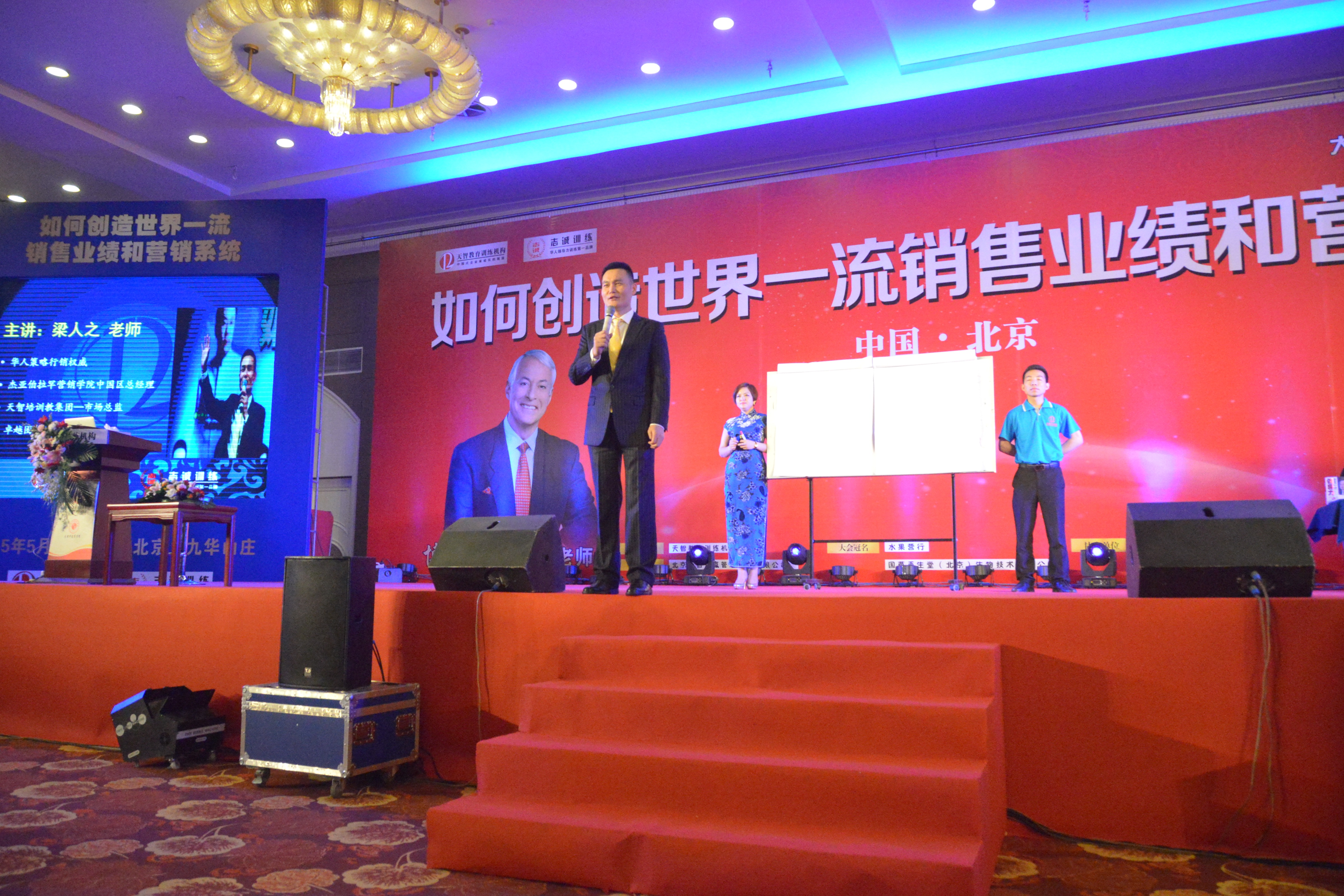 网游之超级鬼才无错_网游超级鬼才无错小说_网游之超级鬼才女主