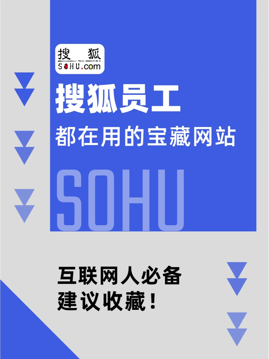 游戏设计程序员：用代码绘制奇幻故事，探寻宝藏的疯狂之旅