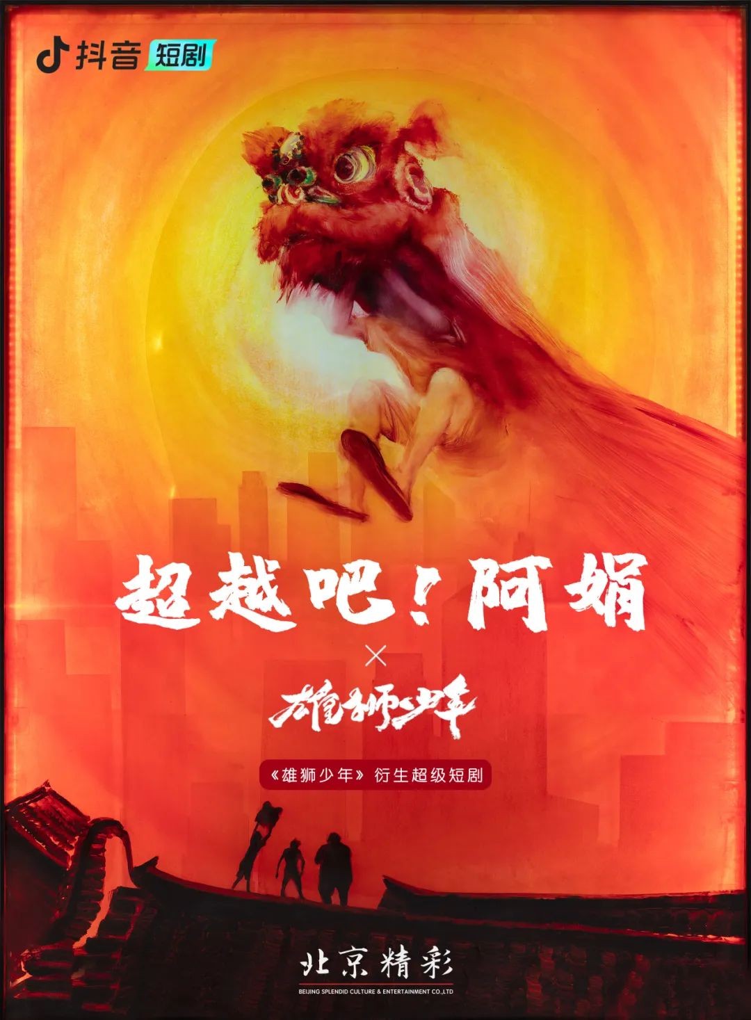 不成问题的问题枪版-在不成问题的问题世界里，我们如何保护创作者和观众的权益？