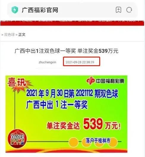 华泰证券网上交易软件_华泰证券网上交易软件下载安装_华泰证券网上交易软件有哪些