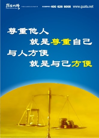 霸王硬上弓是什么意思_弓硬上霸王是什么意思_霸王硬弓指什么意思