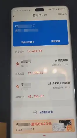 蛋蛋赚钱app_蛋蛋赚真的可以提现么_蛋蛋赚能提现吗