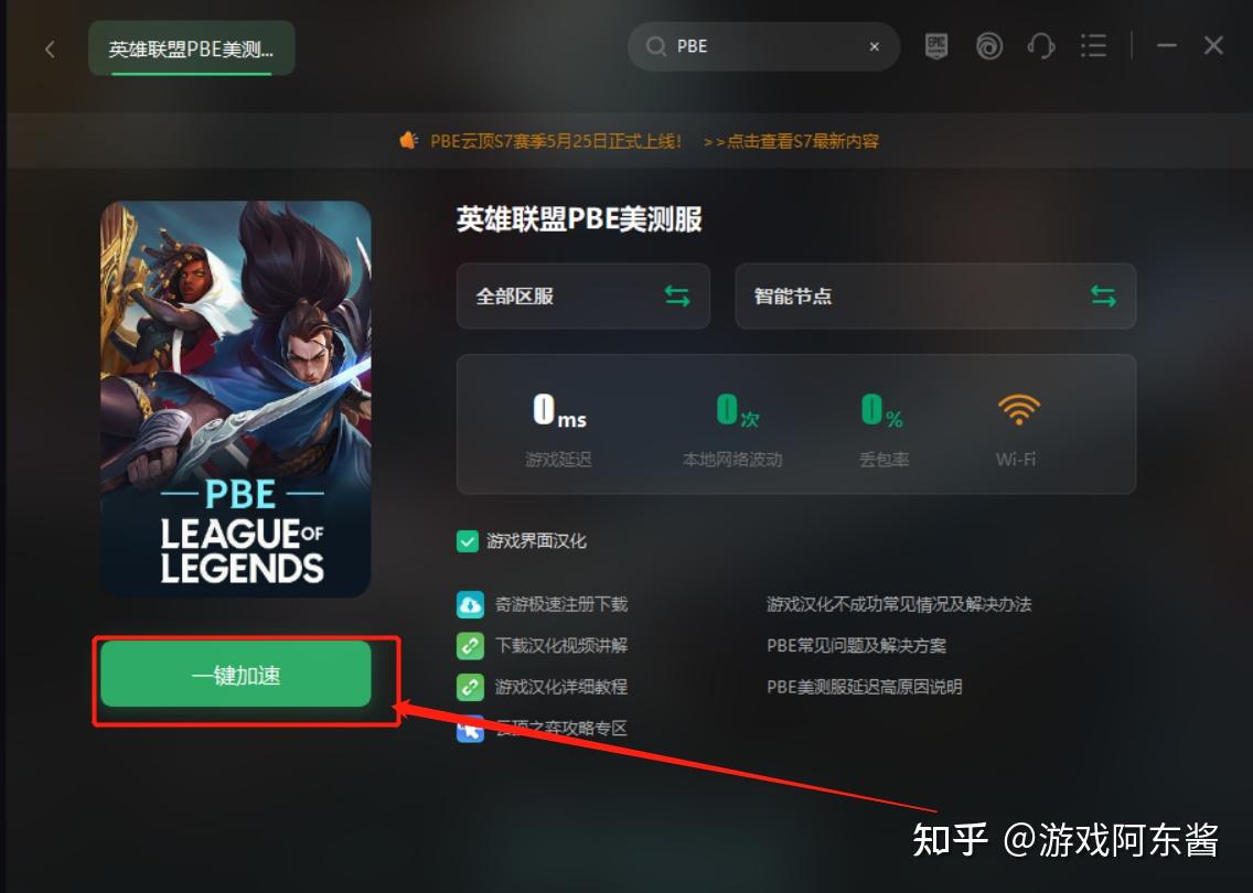 新网游测试_新开网页游戏游戏_新开网页游戏开测平台