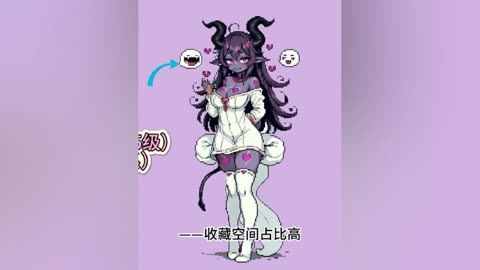 勇者大战魔物娘动画_勇者大战魔物娘boss_勇者大战娘动画魔物是哪一集