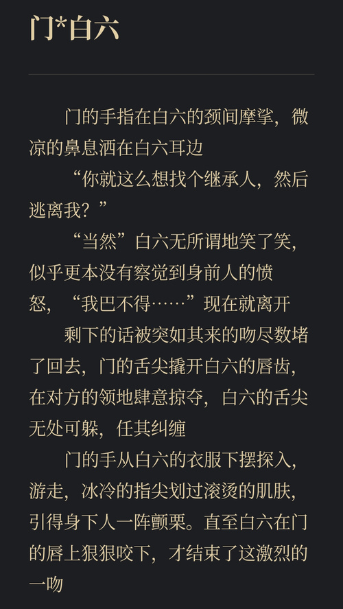 宽衣解带小游戏破解版_宽衣解带小游戏破解版_宽衣解带小游戏破解版