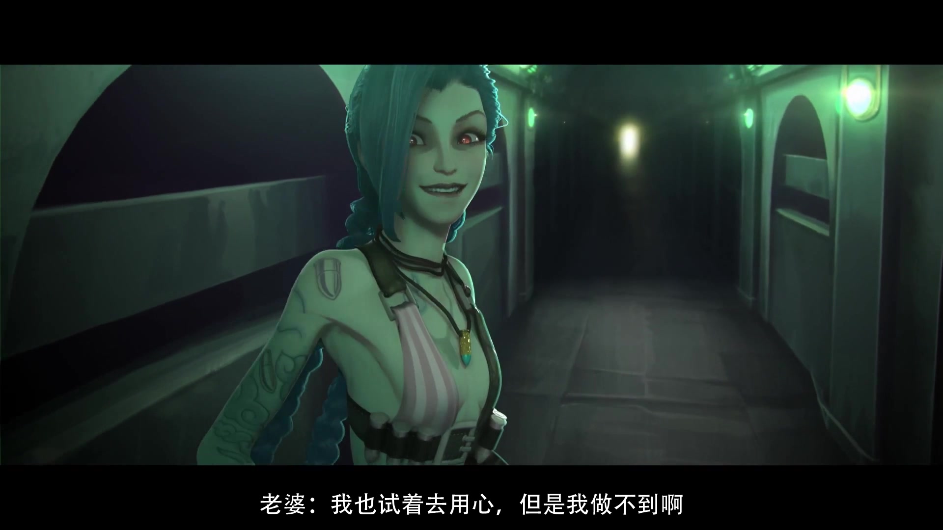 英雄联盟2020cg动画_英雄联盟cg动画无水印_英雄联盟cg动画高清