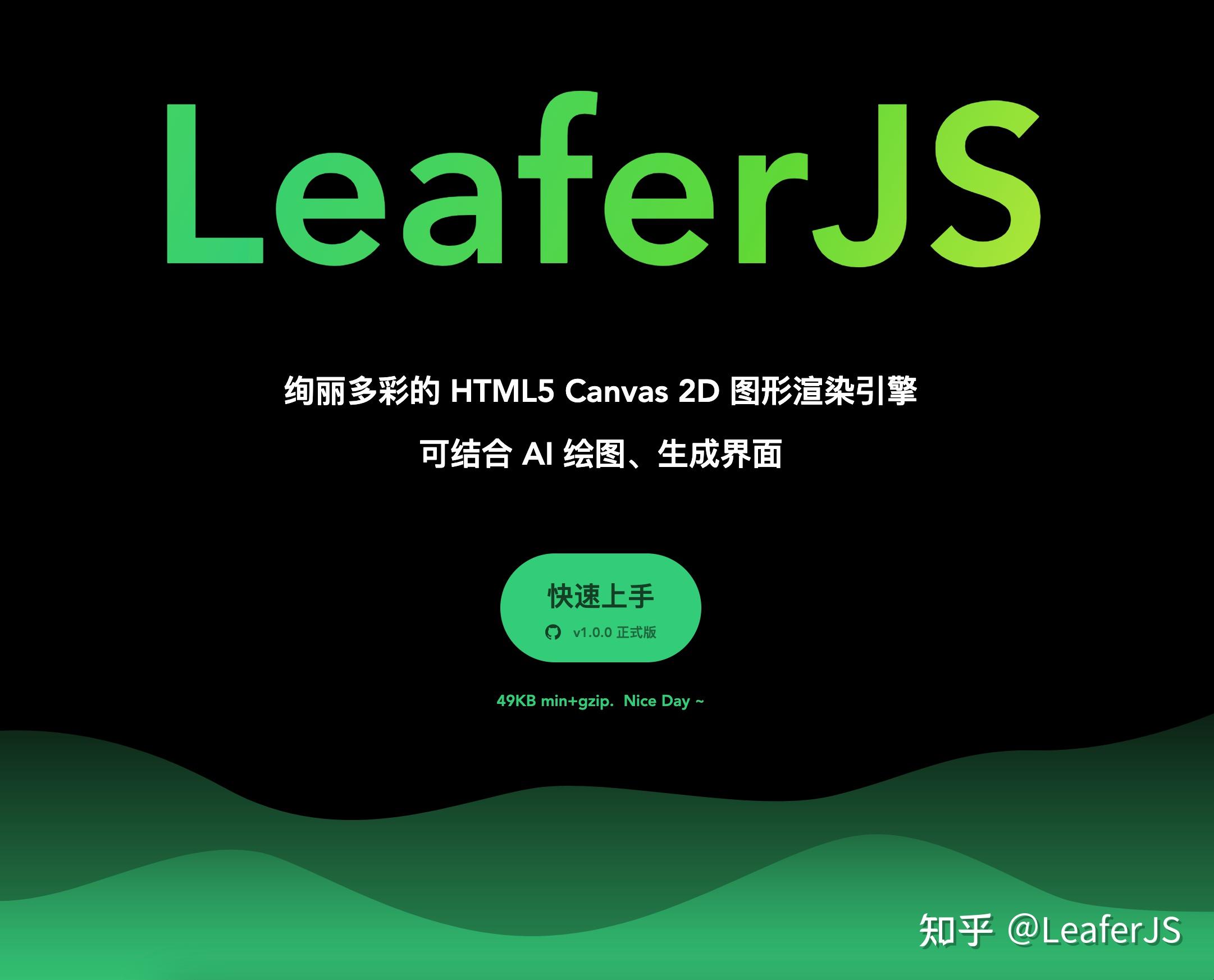 html5 canvas游戏开发实战pdf-HTML5Canvas 游戏开发实战