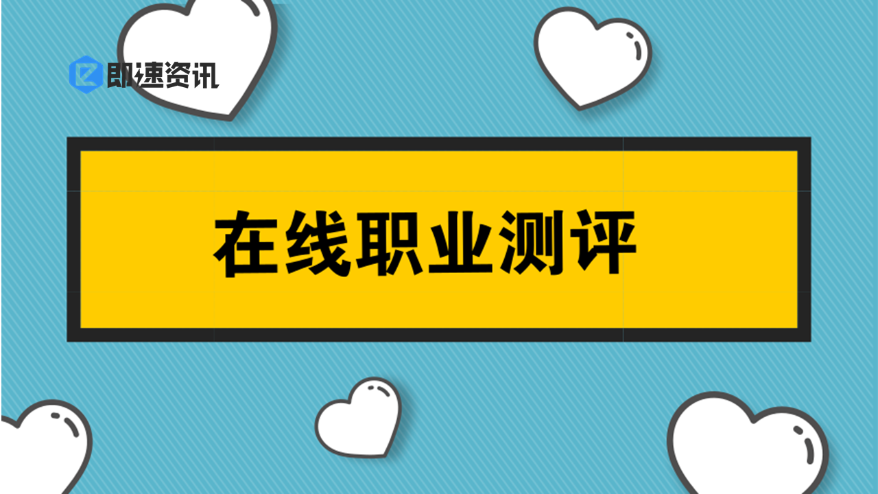 烈焰手游什么职业厉害厉害_上古封神哪个职业好_封神来了小程序哪个职业厉害